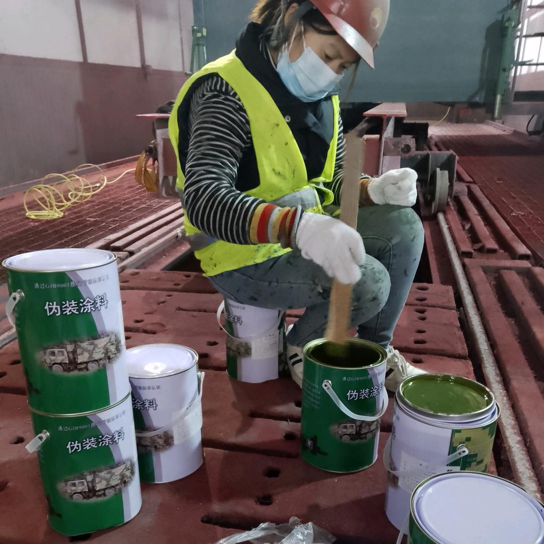 双鸭山刷迷彩漆 空军迷彩漆怎么喷 07 如何喷