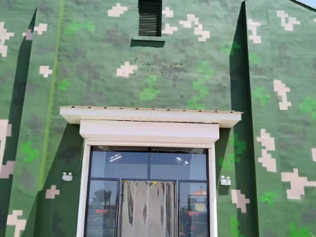 双鸭山地面数码迷彩漆施工注意事项