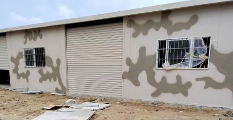 双鸭山低温专用迷彩漆,冬季迷彩漆